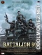 Battalion 609 (2019) Hindi Movie