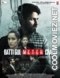 Batti Gul Meter Chalu (2018) Hindi Movie
