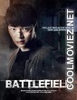Battlefield (2021) Hindi Dubbed Movie