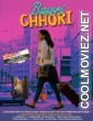Bawri Chhori (2021) Hindi Movie