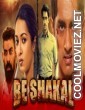 Be Shakal (2021) Hindi Dubbed South Movie