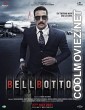 Bell Bottom (2021) Hindi Movie