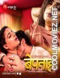 Bepanah (2023) MangoTV Original
