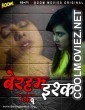 Beraham Ishq (2022) BoomMovies Original