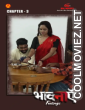Bhaavanaen (2025) IBAMovies Original