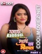 Bhabhi Ka Bhaukal (2023) RabbitMovies Original