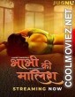 Bhabhi Ki Malish (2025) Jugnu Original