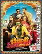 Bhaiaji Superhit (2018) Hindi Movie