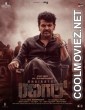 Bhairathi Ranagal (2024) Hindi Dubbed Movie