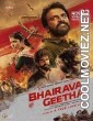 Bhairava Geetha (2018) Hindi Dubbed South Movie