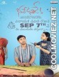 Bhale Unnade (2024) Hindi Dubbed South Movie