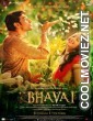 Bhavai (2021) Hindi Movie