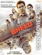 Bheed (2023) Hindi Movie