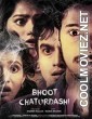 Bhoot Chaturdashi (2019) Bengali Movie