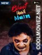 Bhoot Hoon Main (2021) Season 1