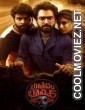 Bhoothadham Bhaskar Narayana (2023) Hindi Dubbed Movie