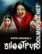 Bhootpur (2021) S01 Ratri Hindi Unrated Webseries