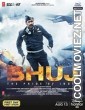 Bhuj The Pride of India (2021) Hindi Movie