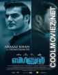 Big Brother (2020) Hindi Dubbed South Movie