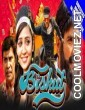 Biskut (2021) Hindi Dubbed South Movie