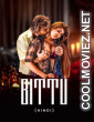Bittu (2025) S01 Hindi Web Series