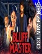 Bluff Master (2020) Hindi Dubbed South Movie