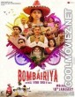 Bombariya (2019) Hindi Movie