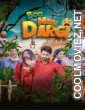 Boo Main Dargi (2024) Punjabi Movie