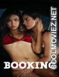 Booking (2026) Tagalog Movie