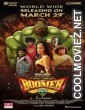Boomer Uncle (2024) Hindi Dubbed Movie