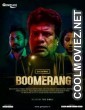 Boomerang (2021) Hindi Movie
