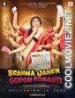 Brahma Janen Gopon Kommoti (2020) Bengali Movie