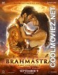 Brahmastra (2022) Hindi Movie