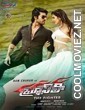 Bruce Lee The Fighter (2015) Hindi Dubbed South Movie