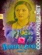 Bubblepur Part 6 (2021) KooKu Original