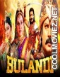 Bulandi (2021) Hindi Dubbed South Movie