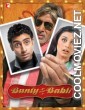Bunty Aur Babli (2005) Hindi Movie