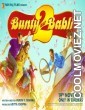 Bunty Aur Babli 2 (2021) Hindi Movie