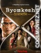 Byomkesh (2021) Season 7