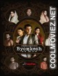 Byomkesh (2021) Season 6