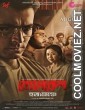 Byomkesh Hatyamancha (2022) Bengali Movie