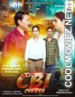 CBI Officer (2025) Hindi Movie