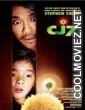 CJ7 (2008) Hindi Dubbed Movie
