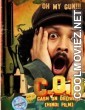 COD Cash On Delivery (2021) Hindi Movie