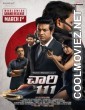 Chaari 111 (2024) Hindi Dubbed Movie
