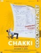 Chakki (2022) Hindi Movie