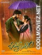 Chalo Premiddam (2021) Hindi Dubbed South Movie