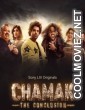 Chamak The Conclusion (2025) Season 2