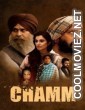 Chamm (2017) Punjabi Movie