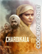 Chardikala (2026) Punjabi Movie